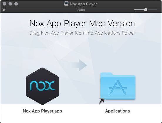 Macos Mojave対応 Nox App Player1 2 5がリリース リネレボ シムシティ 三國無双はプレイ可能 Kihebon